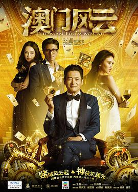 国产福利免费观看
