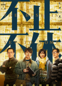 国产福利免费观看